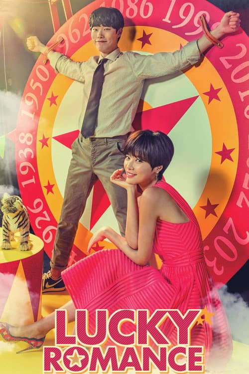 Lucky Romance Season 1 poster