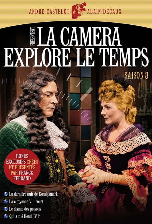The camera explores time Season 3 poster