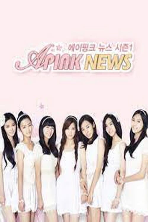 Apink News Season 2 poster