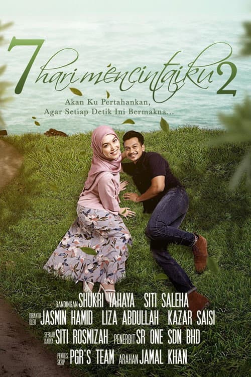 7 Hari Mencintaiku Season 2 poster