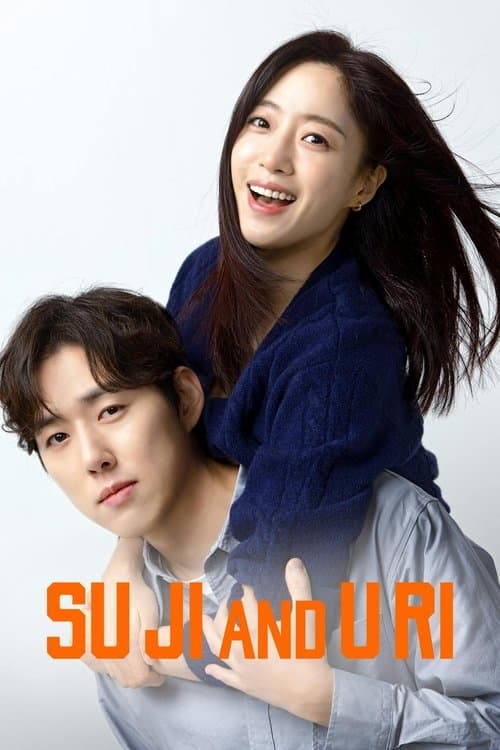 Su Ji and U Ri Season 1 poster