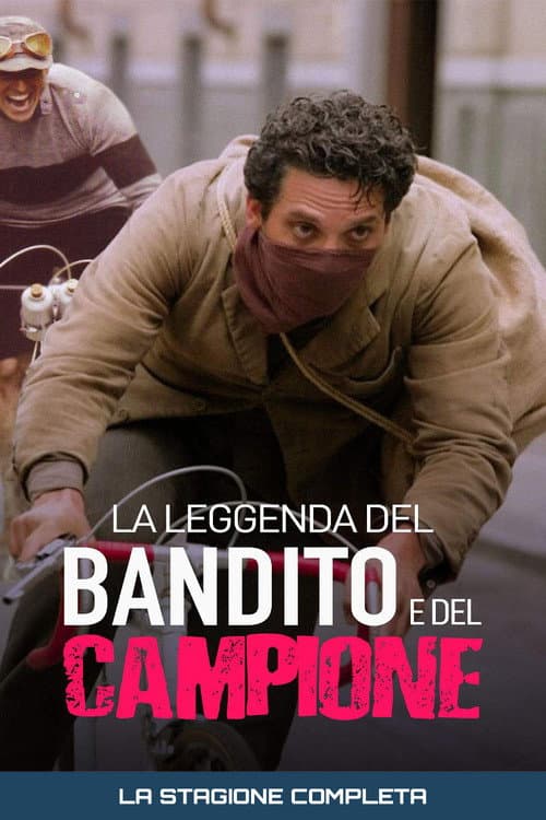 La leggenda del bandito e del campione Season 1 poster