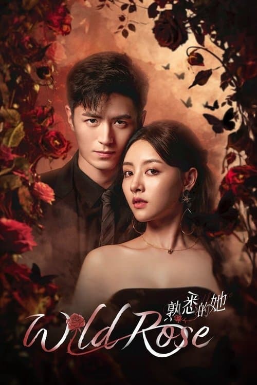Wild Rose Season 1 poster