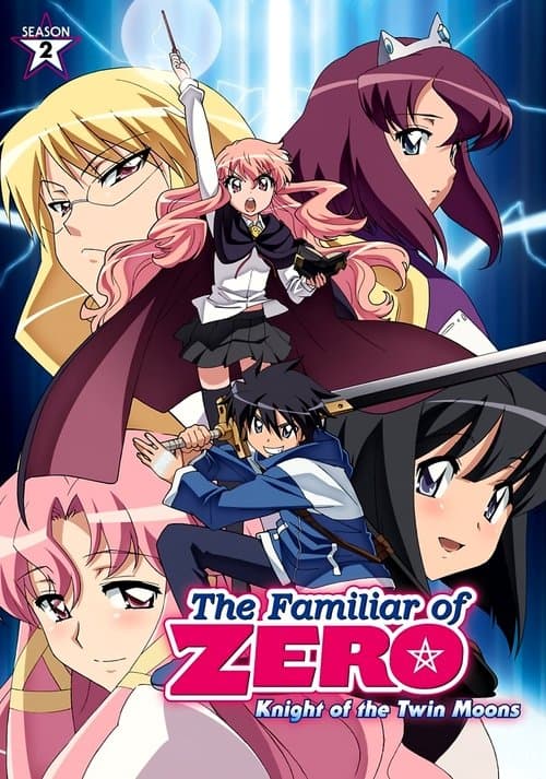 The Familiar of Zero Knight of the Twin Moons poster
