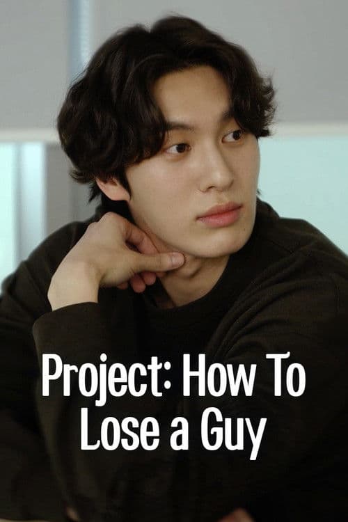 Project: How to Lose a Guy Season 1 poster