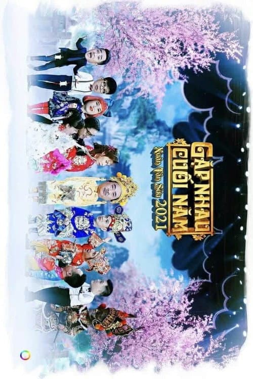 Gặp nhau cuối năm Tết Tân Sửu: Táo Quân 2021 poster