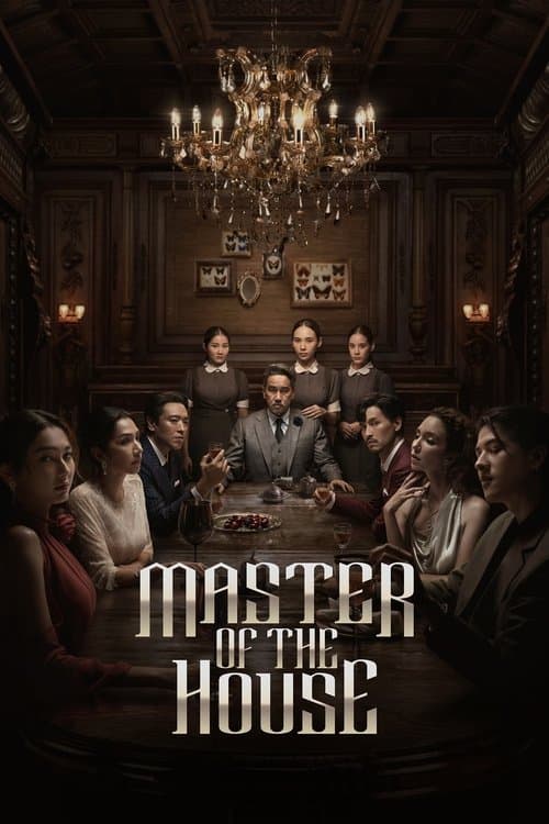 Master of the House Season 1 poster