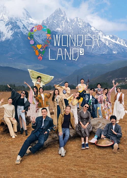 Wonderland Season 3 poster