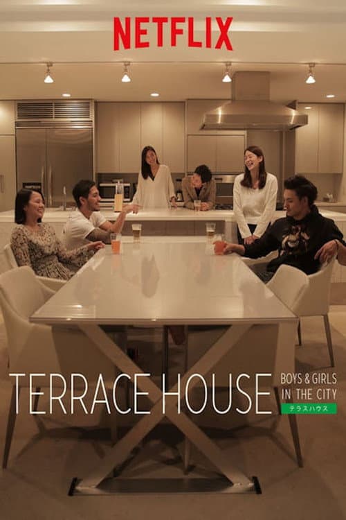 Terrace House: Boys & Girls in the City Season 1 poster