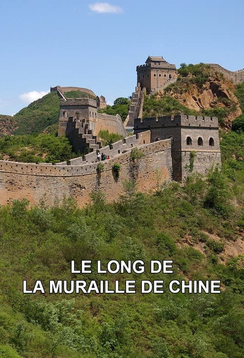Le Long de la Muraille de Chine Season 1 poster