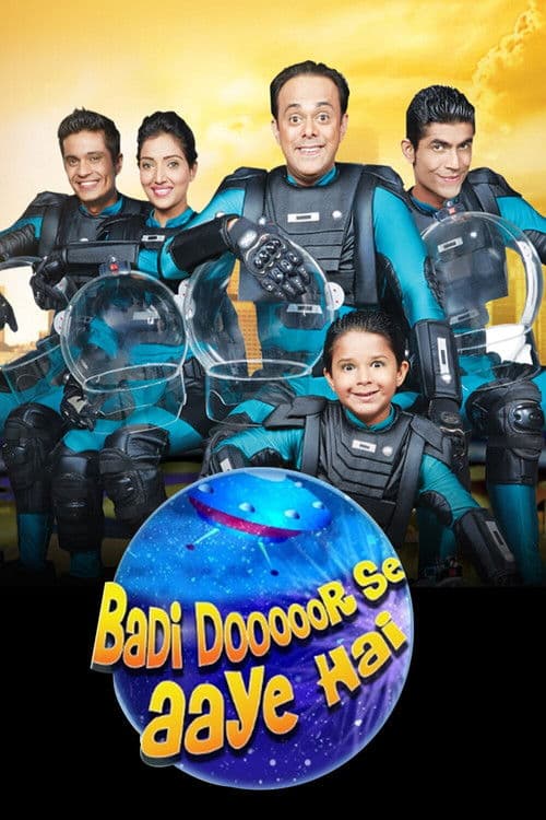 Badi Doooor Se Aaye Hai Season 1 poster