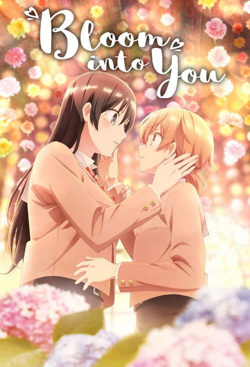 Bloom Into You Season 1 poster