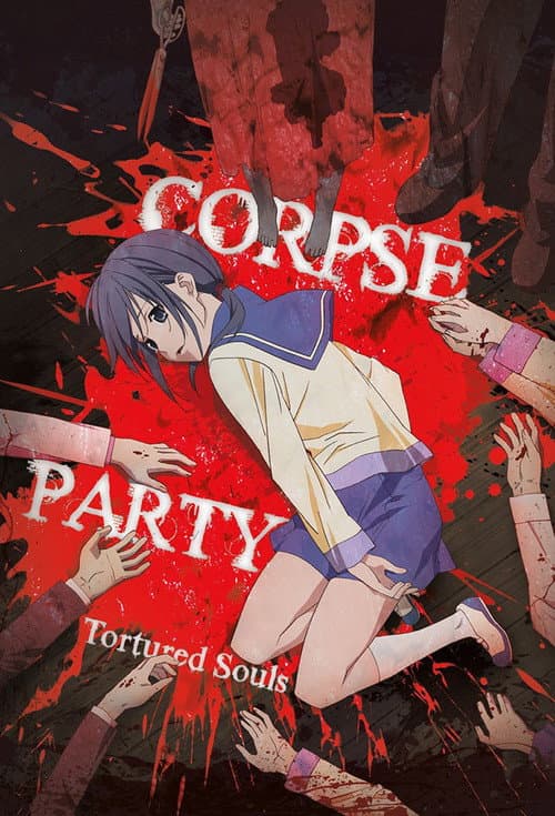 Corpse Party: Tortured Souls Season 1 poster