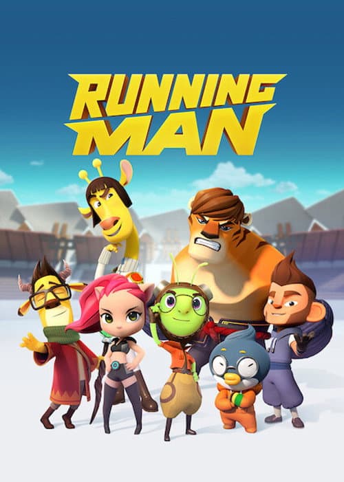 Running Man Season 2 poster