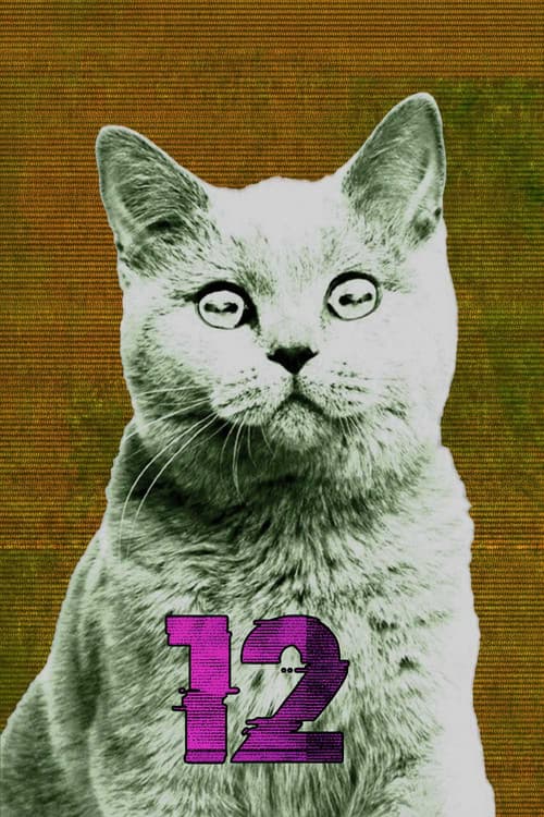 Off the Air Season 12 poster