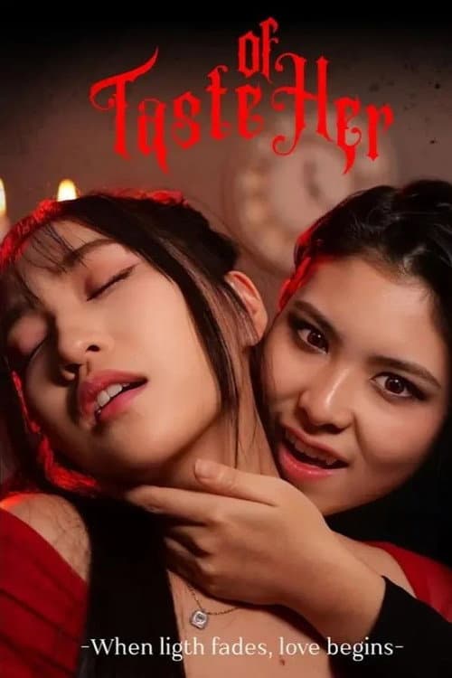 Taste of Her Season 1 poster