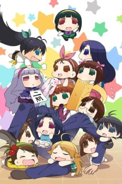 ぷちます! Season 2 poster
