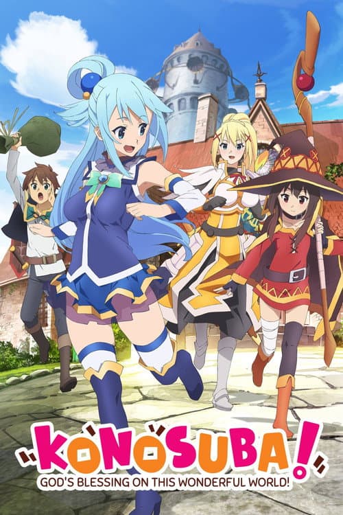 KONOSUBA - God's blessing on this wonderful world! Season 1 poster
