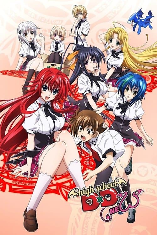 High School DxD High School DxD New poster