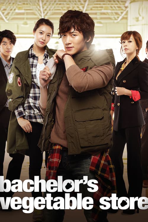 Bachelor's Vegetable Store Season 1 poster