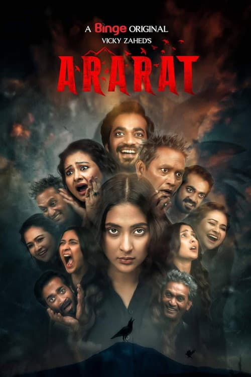 Ararat Season 1 poster