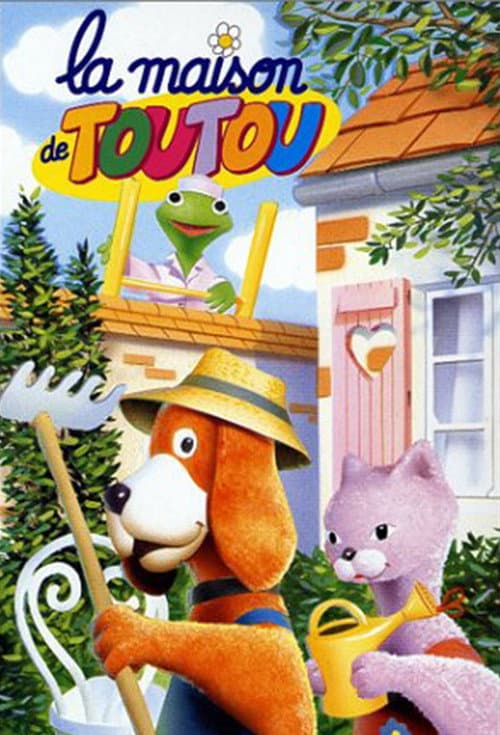 Hector's House Season 1 poster