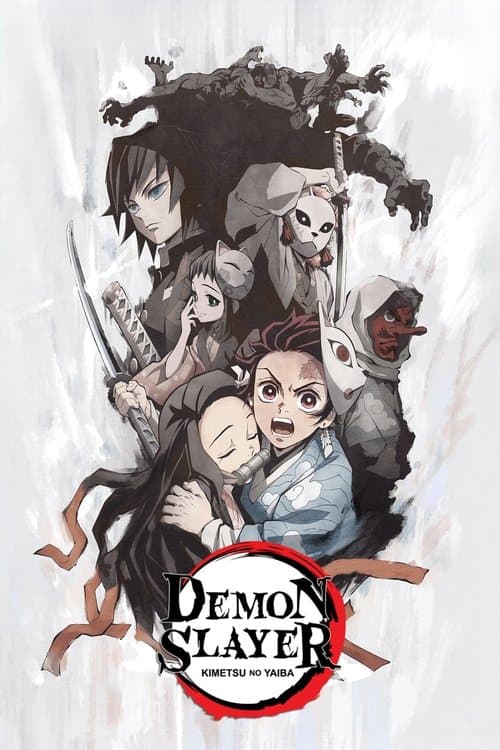 Demon Slayer: Kimetsu no Yaiba Unwavering Resolve Arc poster