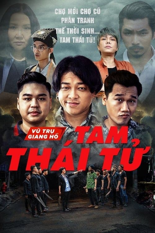 Tam Thái Tử Season 1 poster