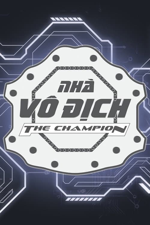 The Champion Season 1 poster