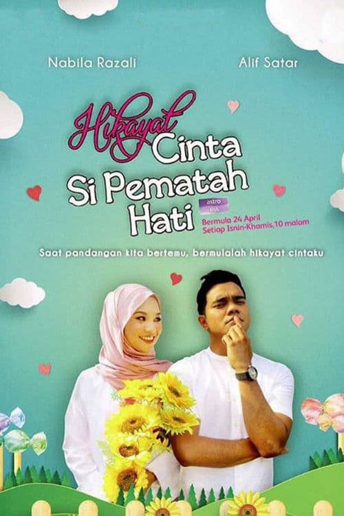 Hikayat Cinta Si Pematah Hati Season 1 poster