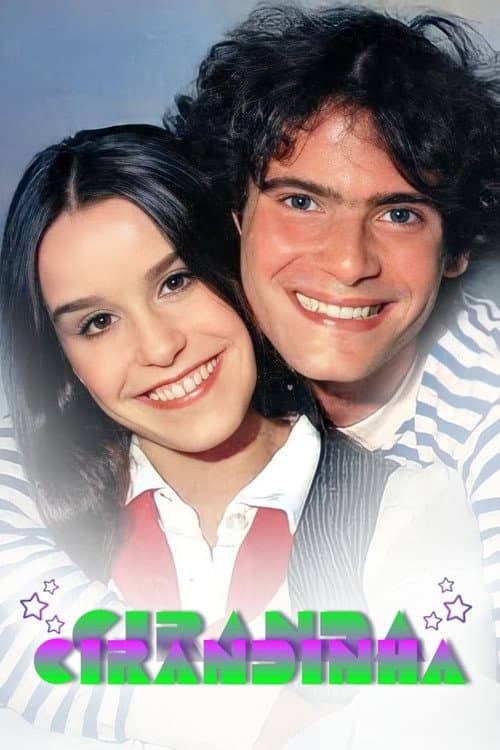 Ciranda, Cirandinha Season 1 poster