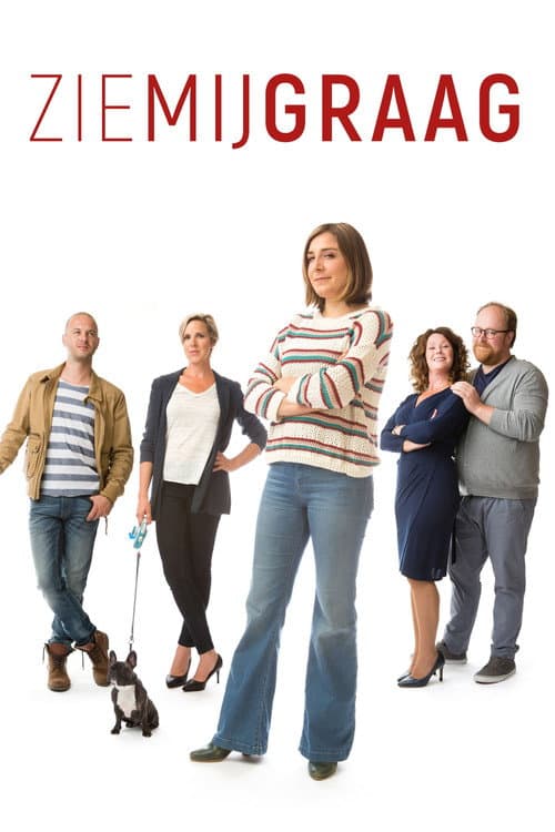 Love Me Season 2 poster