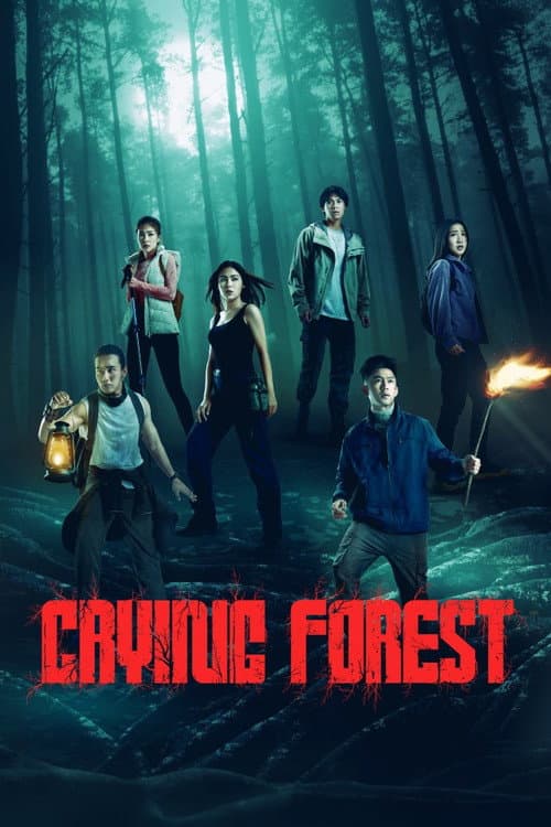 Crying Forest Season 1 poster