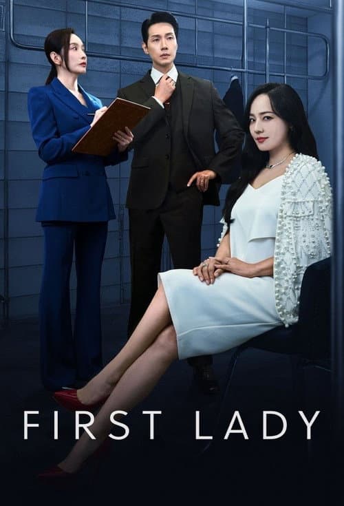 First Lady Season 1 poster