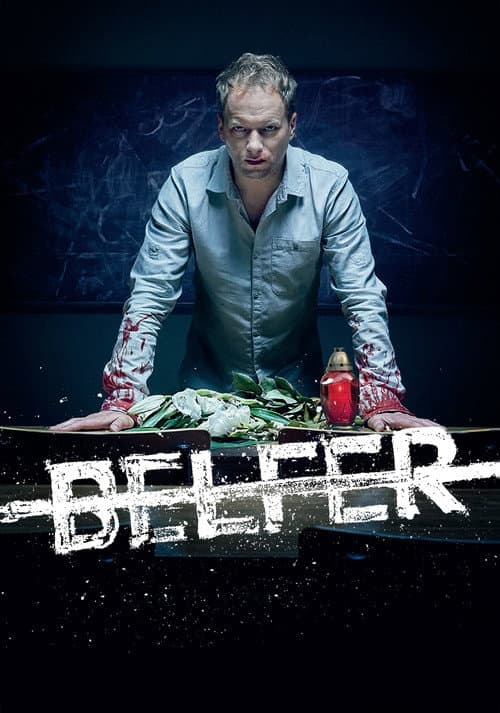 The Teacher Season 1 poster