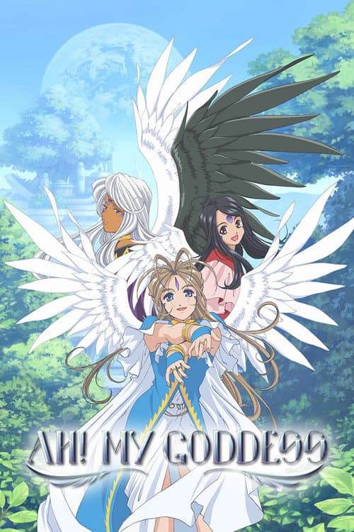 Ah! My Goddess Flights of Fancy poster