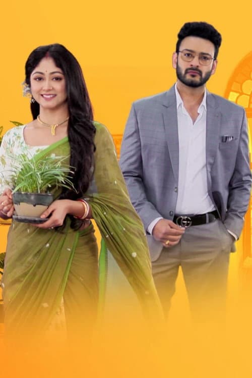 Kotha Season 1 poster