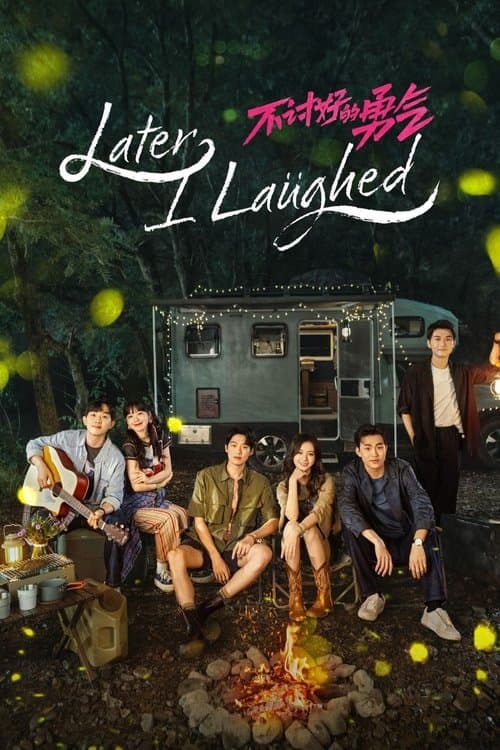 Later, I Laughed Season 1 poster
