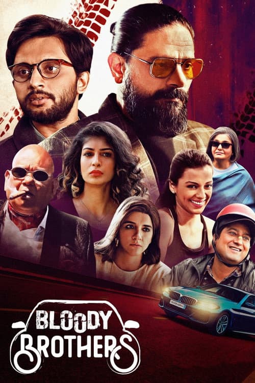Bloody Brothers Season 1 poster
