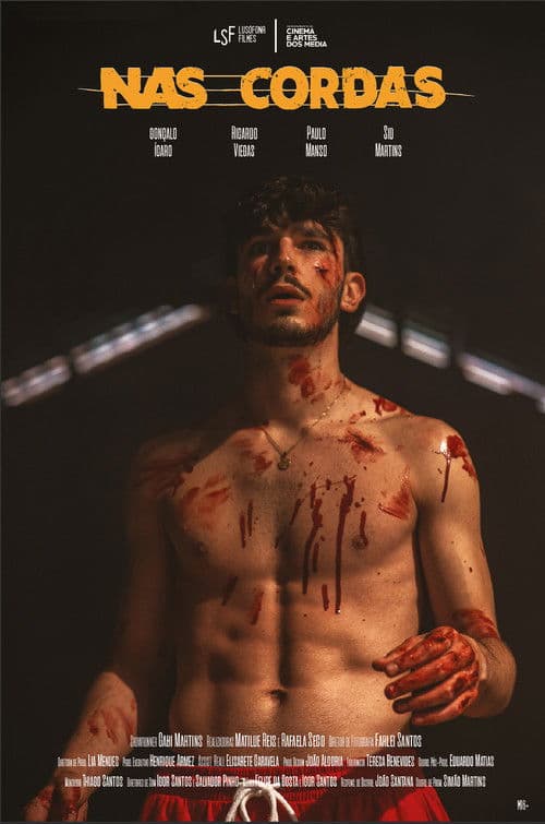 First Round Season 1 poster