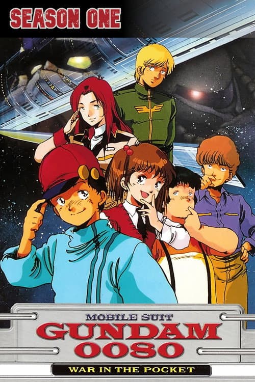 Mobile Suit Gundam 0080: War in the Pocket Season 1 poster