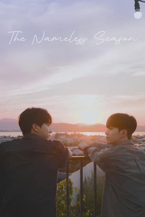 The Nameless Season Season 1 poster
