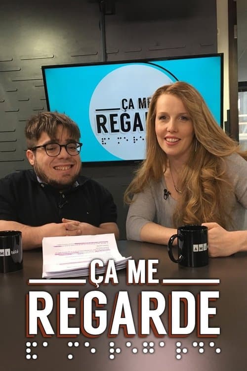 Ça me regarde Season 2 poster