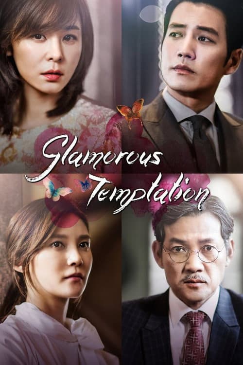Glamorous Temptation Season 1 poster