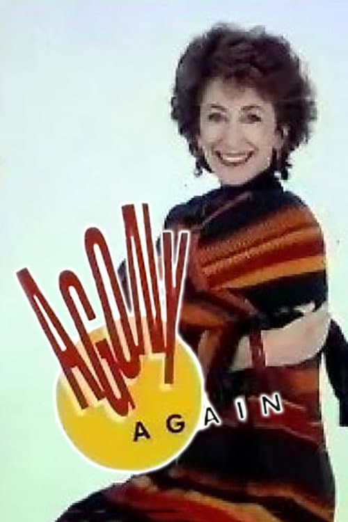 Agony Again Season 1 poster