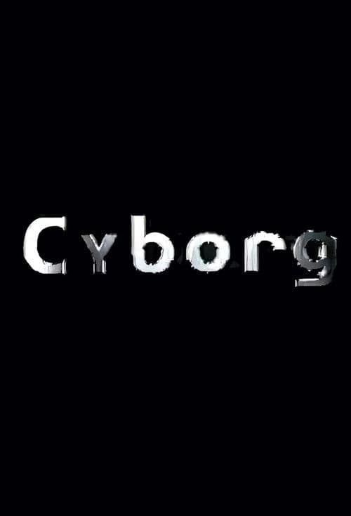 Shin Mokuyou no Kaidan: Cyborg Season 1 poster