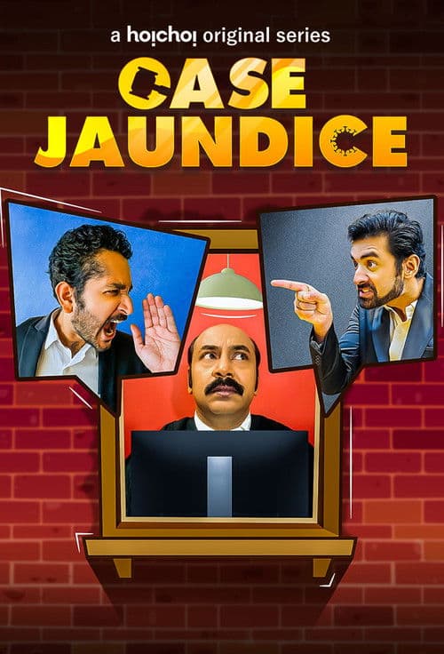 Case Jaundice Season 1 poster