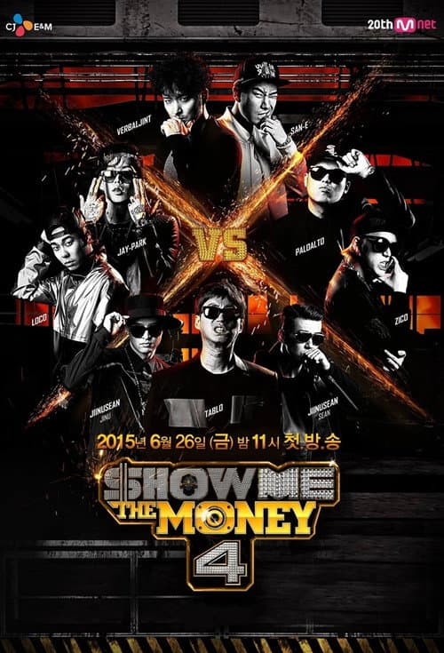 Show Me The Money Season 4 poster