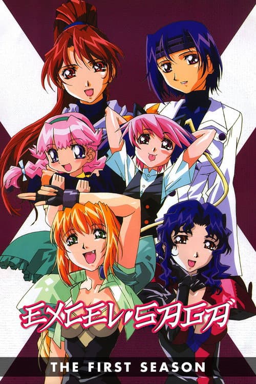 Excel Saga Season 1 poster