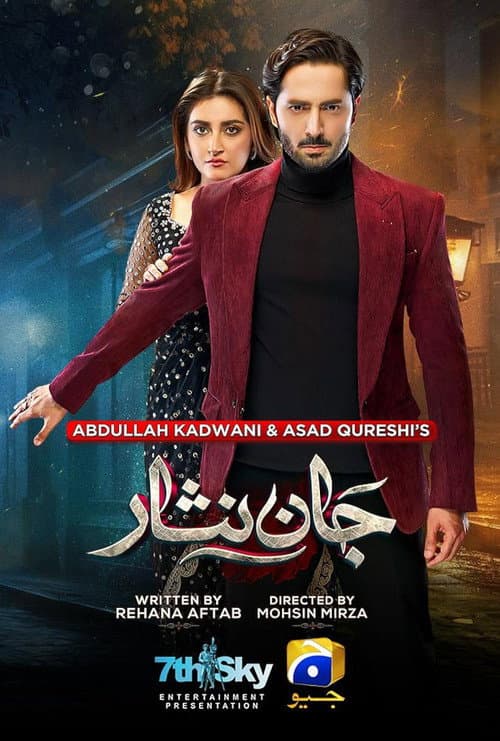 Jaan Nisar Season 1 poster